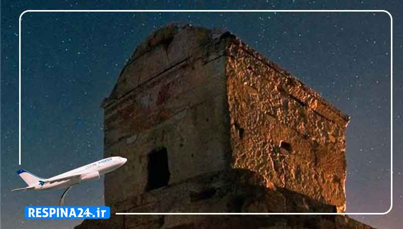 بلیط هواپیما زاهدان شیراز، قیمت بلیط هواپیما زاهدان شیراز، پرواز زاهدان به شیراز بلیط چارتر زاهدان شیراز